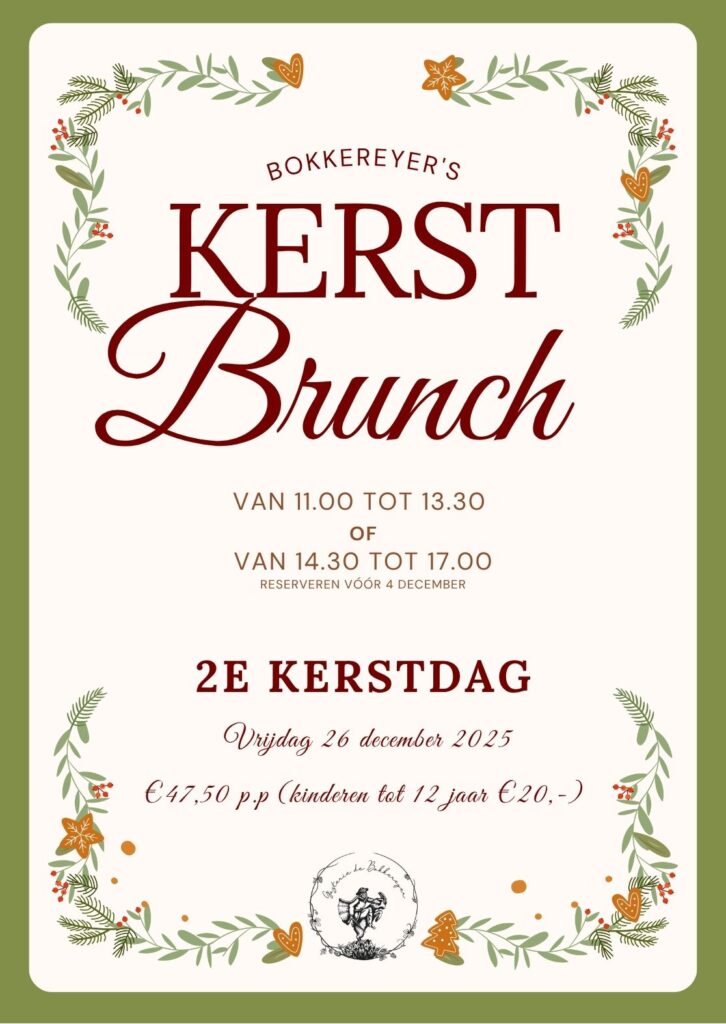 Kerst brunch 2025